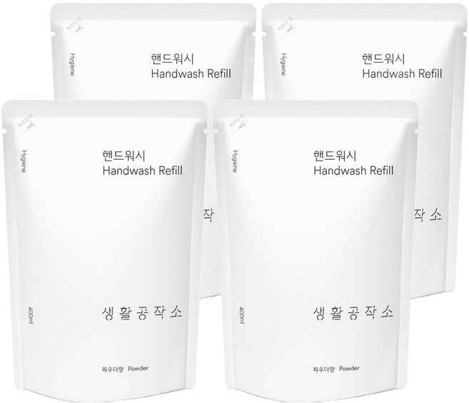 생활공작소 핸드워시솝 리필 파우더향, 400ml, 4개