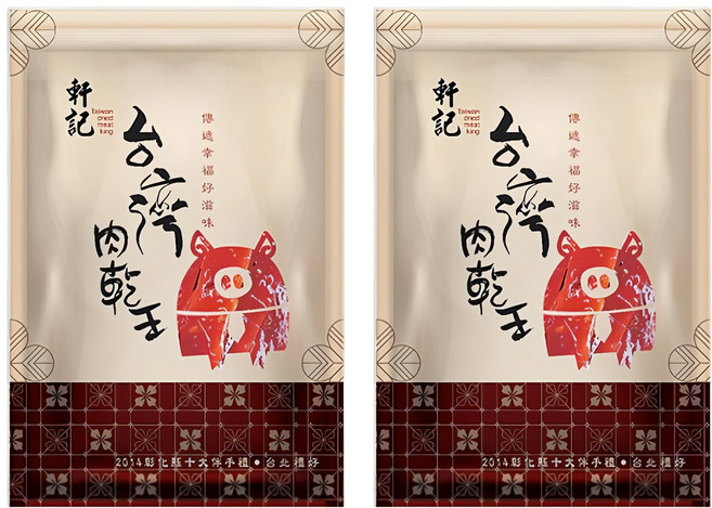 Taiwan dried meat king 軒記 台灣肉乾王 檸檬豬肉乾, 160g, 2包