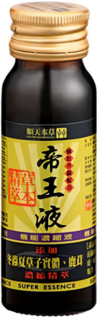 順天本草 帝王液 機能濃縮液, 50ml, 1瓶