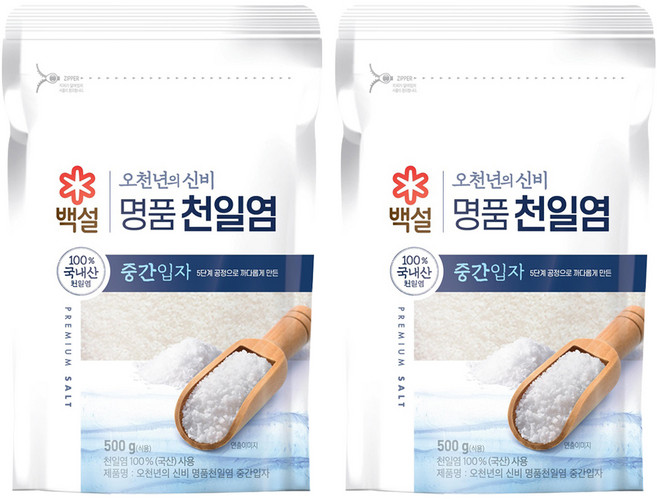 오천년의 신비 중간입자 천일염, 500g, 2개