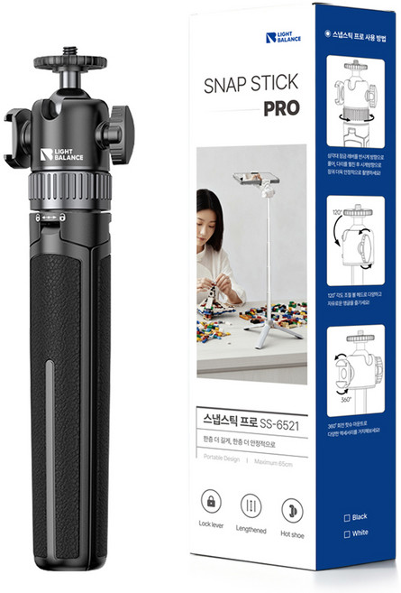 라이트밸런스 휴대용 브이로그 유튜브 거치대 촬영 휴대폰 카메라 미니 삼각대, 블랙, 1개, 스냅스틱 PRO SS-6521