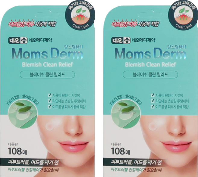 맘스덤 블레미쉬 클린 릴리프 여드름 스팟패치 10mm x 80p + 12mm x 28p 세트, 2개