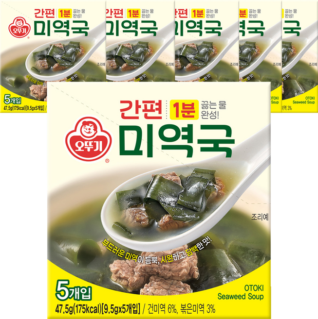 오뚜기 간편 미역국 5개입, 47.5g, 6개