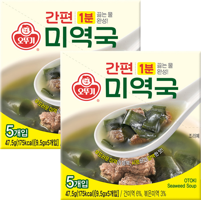 오뚜기 간편 미역국 5개입, 47.5g, 2개