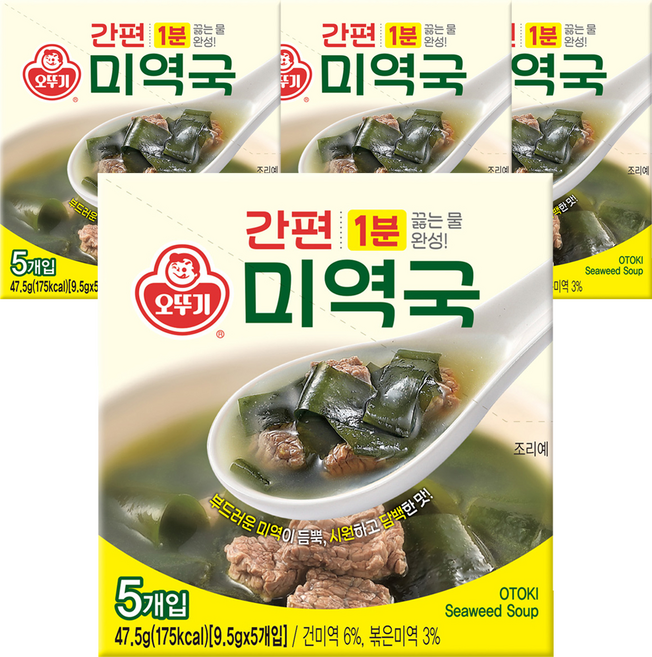 오뚜기 간편 미역국 5개입, 47.5g, 4개