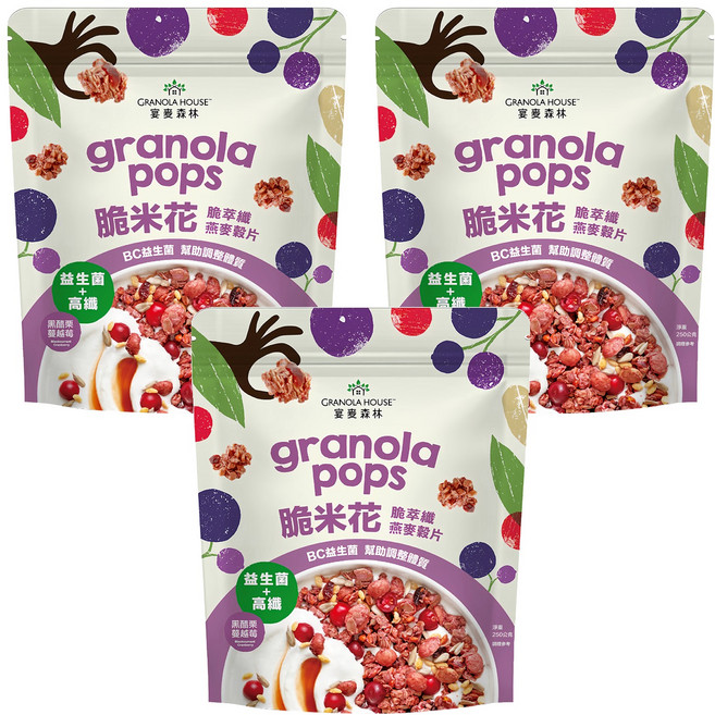 GRANOLA HOUSE 宴麥森林 脆米花 脆萃纖燕麥穀片 黑醋栗蔓越莓, 250g, 3包