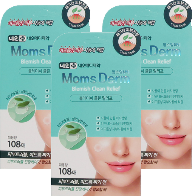 맘스덤 블레미쉬 클린 릴리프 여드름 스팟패치 10mm x 80p + 12mm x 28p 세트, 3개