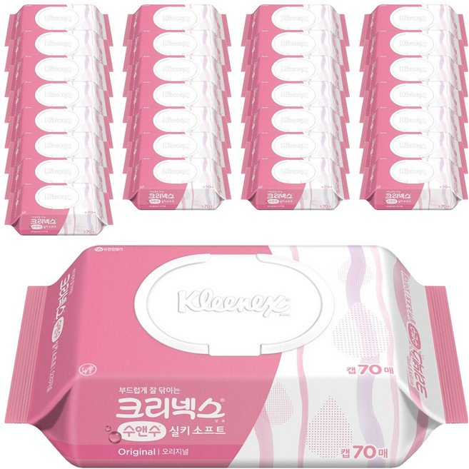 크리넥스 수앤수 실키 소프트 오리지널 물티슈 캡형, 43g, 70개입, 36개