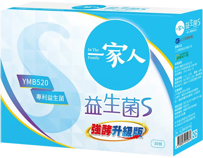 YM BIOMED 陽明生醫 一家人 益生菌S 30包, 2.5g, 1盒