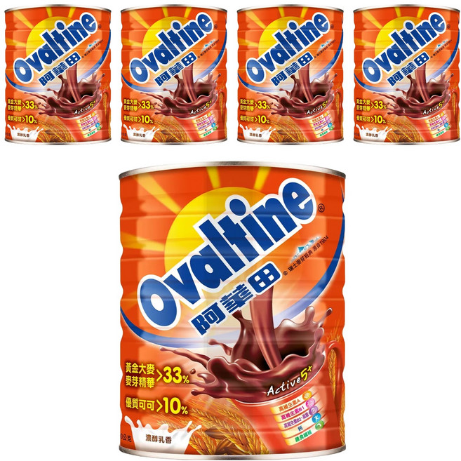 Ovaltine 阿華田 營養巧克力麥芽飲品, 800g, 1入, 5罐