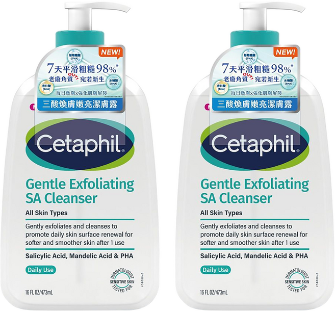 Cetaphil 舒特膚 三酸煥膚嫩亮潔膚露, 2個, 473ml
