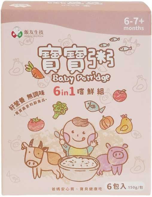 飯友 寶寶粥6in1 綜合款 6包, 滿分鮭魚 + 貝貝吻魚 + 南瓜小雞 + 番茄小牛 + 蘋果小豬 + 彩椒菇菇, 900g, 1個