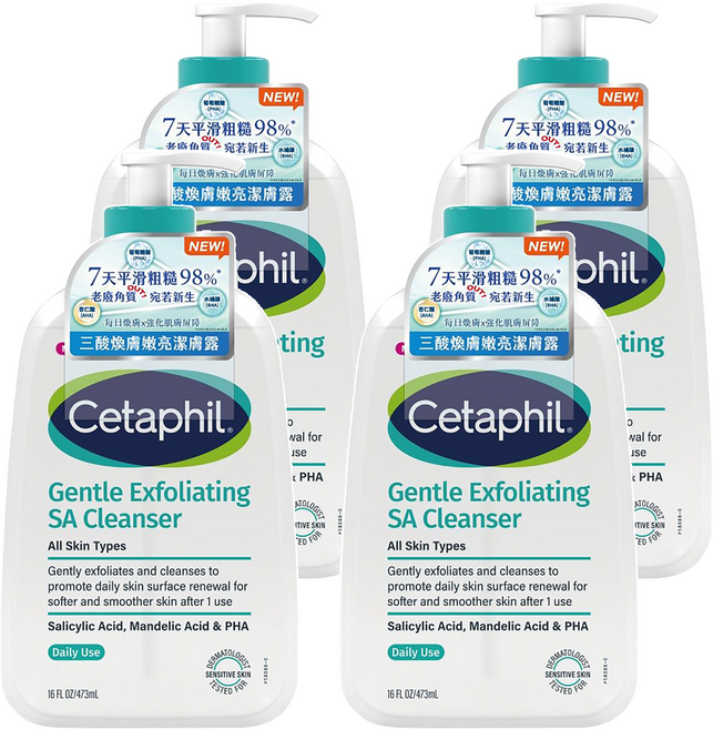Cetaphil 舒特膚 三酸煥膚嫩亮潔膚露, 4個, 473ml