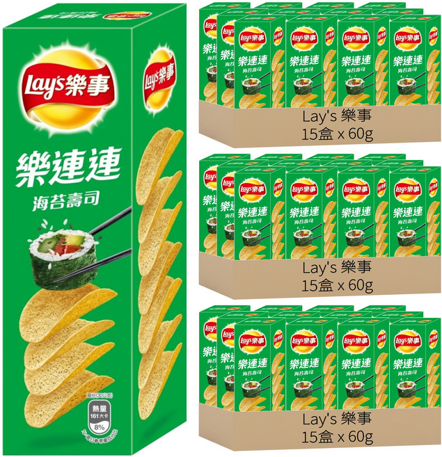 Lay's 樂事 樂連連洋芋片, 60g, 45盒