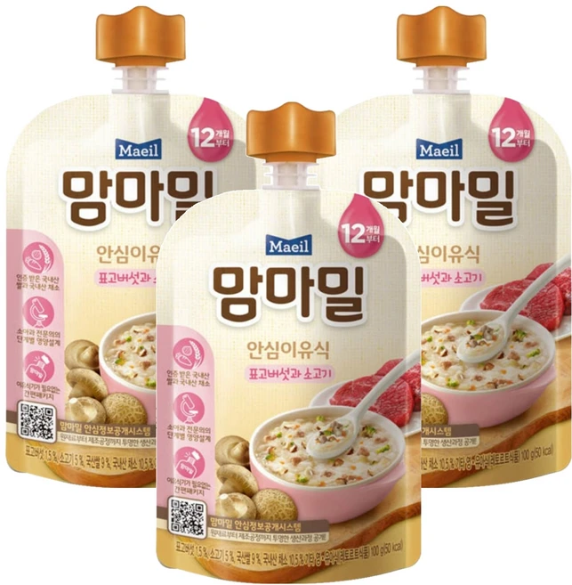 맘마밀 안심이유식, 표고버섯과 소고기, 100g, 3개 - 쿠팡