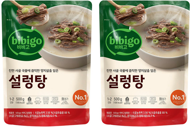 CJ bibigo 雪濃湯調理包, 2包, 500g