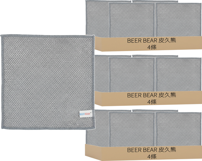 BEER BEAR 皮久熊 喜洗淨雙層洗碗布, 4條, 3組