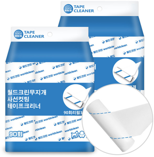 월드크린 무지개 사선컷팅 테이프 크리너 90회 리필 3p, 2세트