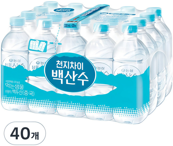 백산수 무라벨 생수, 330ml, 40개
