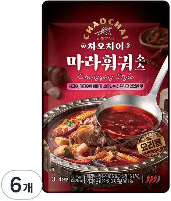 차오차이 마라 훠궈 소스, 125g, 6개
