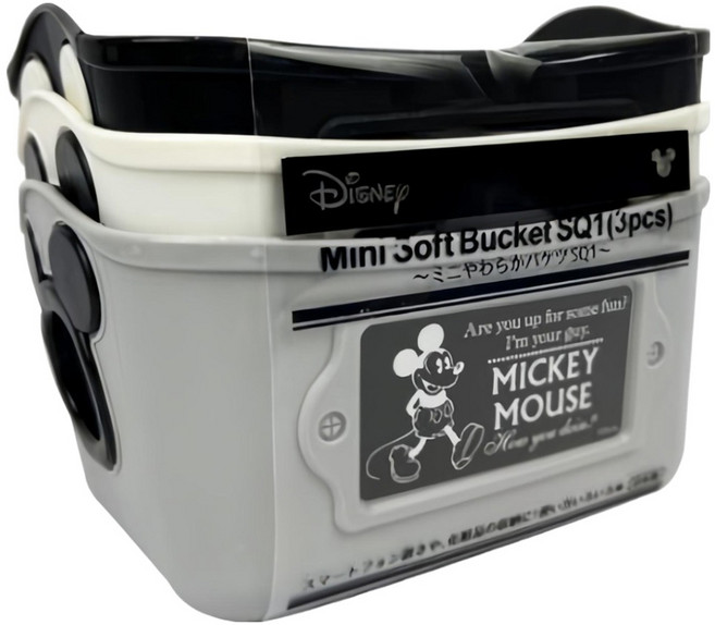 nishiki 錦化成 米奇系列 SQ1塑膠置物籃 三件組, 米奇灰色系列, 3個