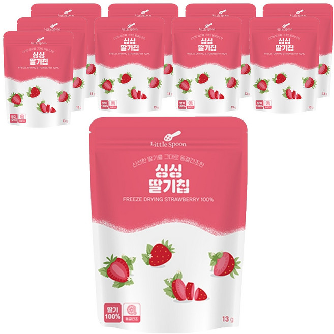 리틀스푼 동결건조 싱싱 과일칩 딸기, 13g, 10개