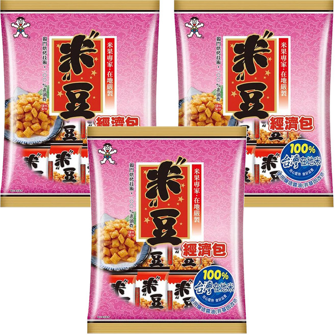 旺旺 米豆經濟包, 350g, 3袋