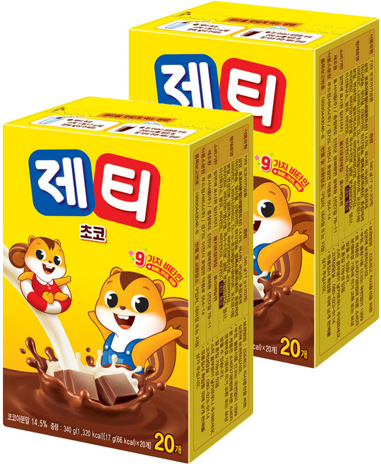 제티 쵸코렛맛 코코아분말, 17g, 20개입, 2개