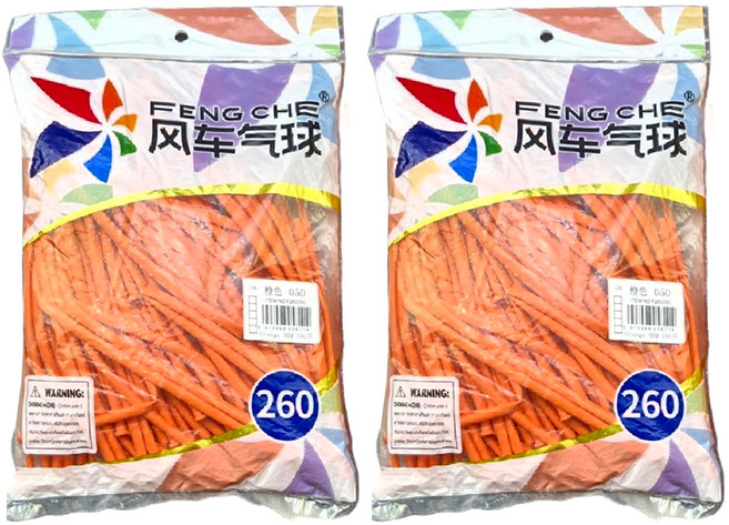 風車氣球 260長條氣球, 橘色, 2包
