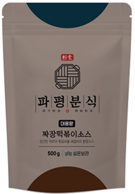 파평분식 떡볶이 소스 분말 짜장맛, 500g, 1개