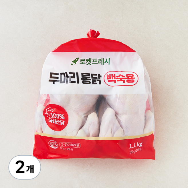 두마리 통닭 백숙용, 1.1kg, 2개