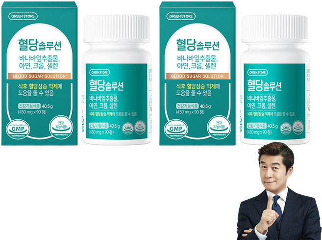 그린스토어 혈당 솔루션 40.5g, 90정, 2개