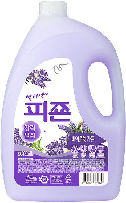 피죤 강력탈취 섬유유연제 바이올렛 가든 본품, 3.1L, 1개