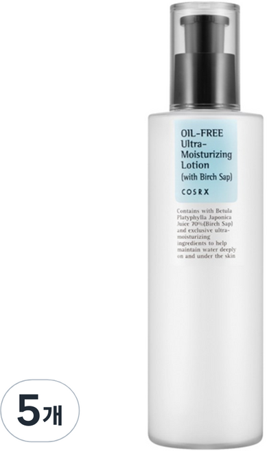 코스알엑스 오일프리 울트라 모이스쳐라이징 로션, 100ml, 5개