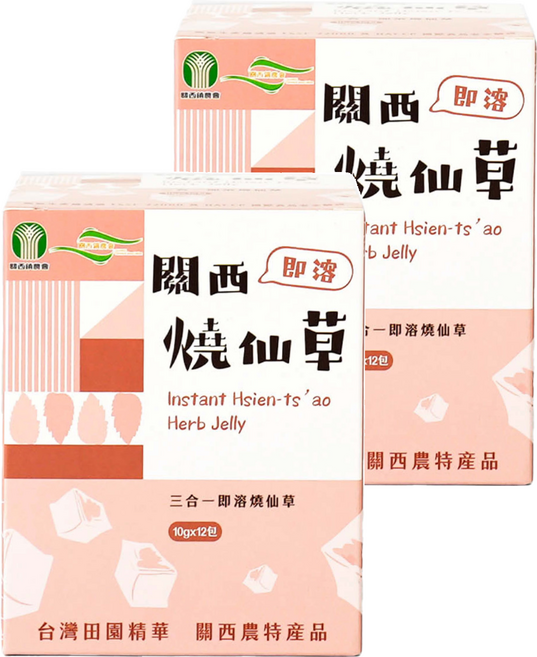 關西鎮農會 即溶燒仙草, 10g, 12包, 2盒