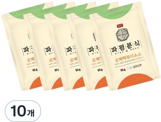 파평분식 떡볶이소스 분말 가루 로제맛, 50g, 10개