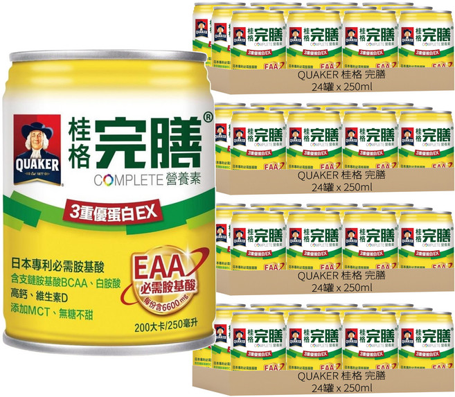 QUAKER 桂格 完膳 營養素3重優蛋白EX, 250ml, 96罐