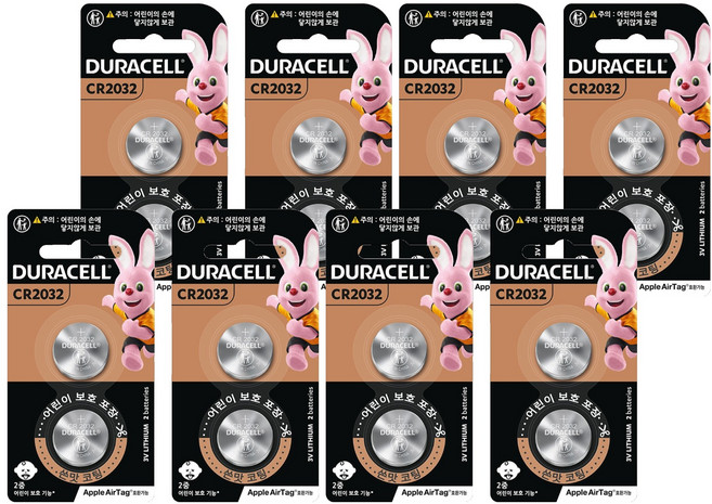 듀라셀 리튬 코인 건전지, 2개입, 8개