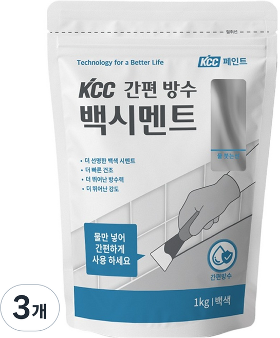 KCC페인트 간편 방수 백시멘트, 3개