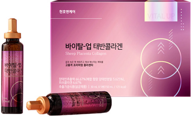 천호엔케어 바이탈 업 태반콜라겐 5p, 30ml, 1개