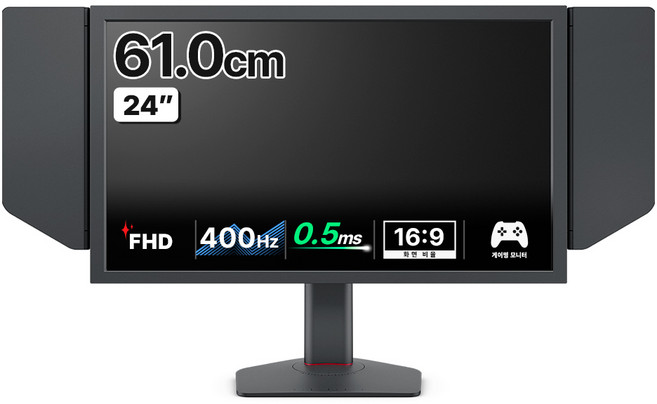 8위 - 벤큐 FHD 조위 게이밍 모니터, 63cm, XL2566X+(무결점)