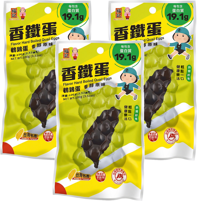 福記 香鐵蛋 原味, 100g, 3包