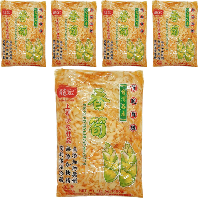 龍宏 香筍 台灣本產高山筍 軟嫩爽脆 全素食品, 600g, 5包