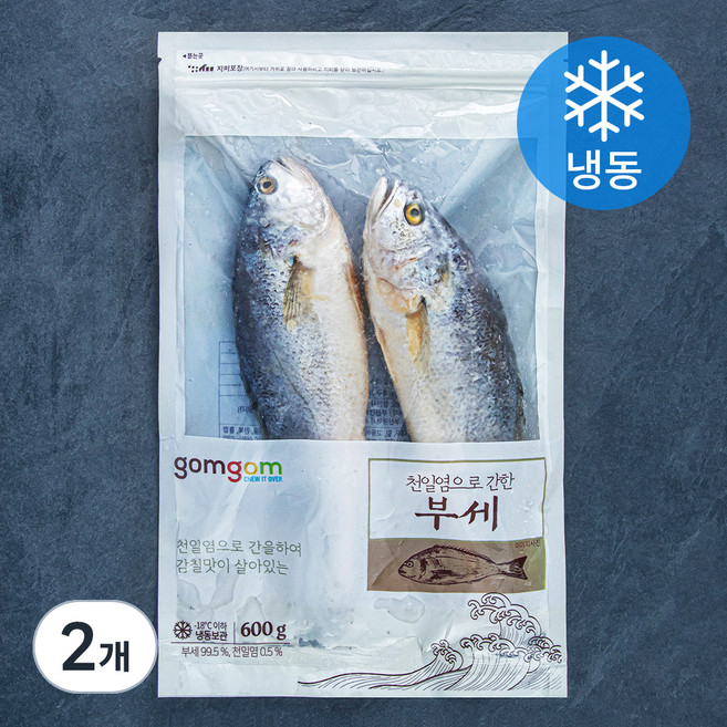 곰곰 천일염으로 간한 부세 (냉동), 600g, 2개