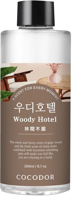 COCODOR 珂珂朵爾 室內擴香 補充瓶, 林間木屋, 200ml, 1瓶