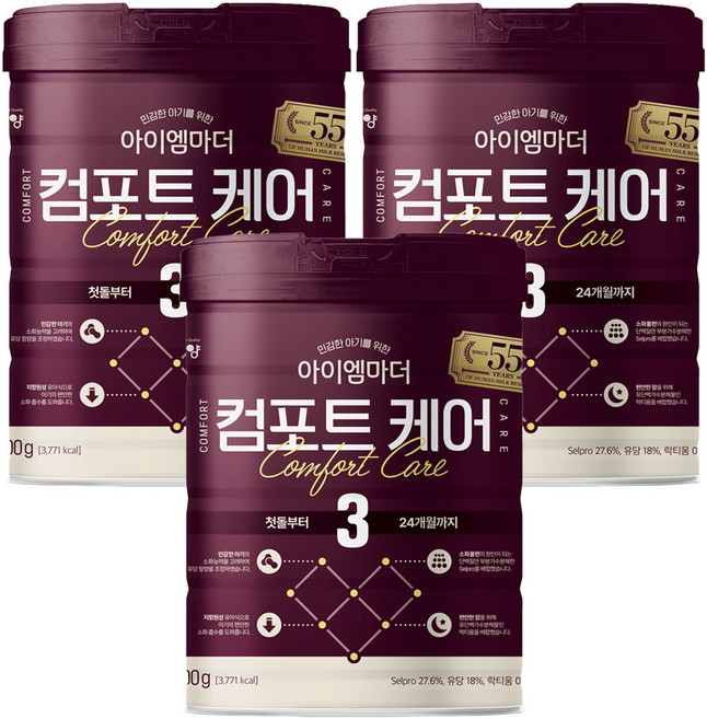I AM MOTHER Comfort Care 3號奶粉 1歲~24個月, 3罐, 800g