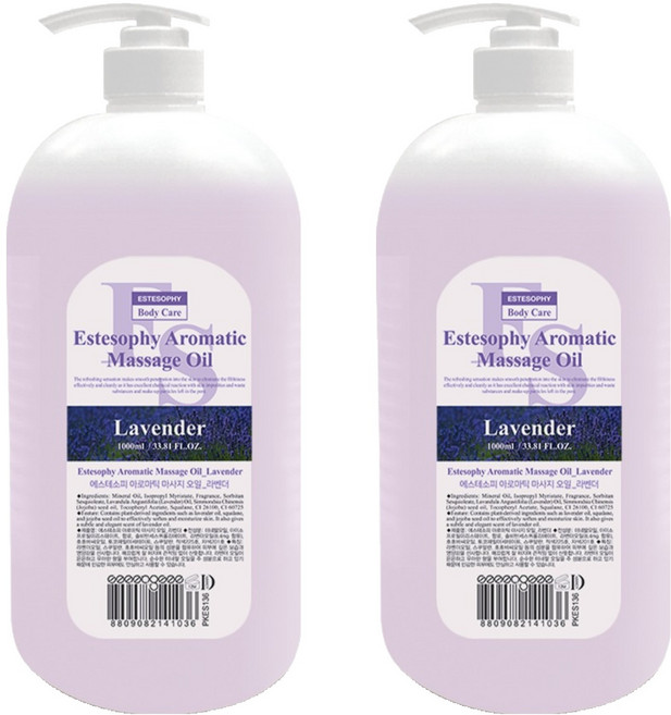 에스테소피 아로마틱 마사지 오일 라벤더, 1L, 2개