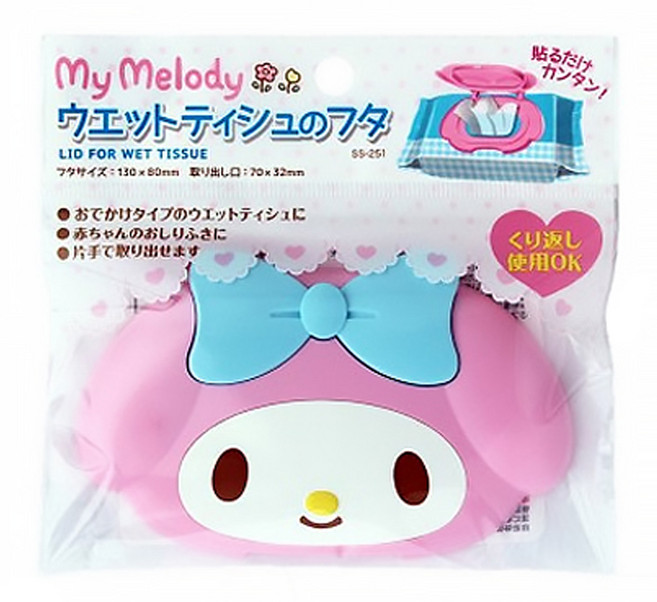 LEC MY MELODY 造型濕紙巾蓋 尺寸130 x 80mm, SS-251, 1個