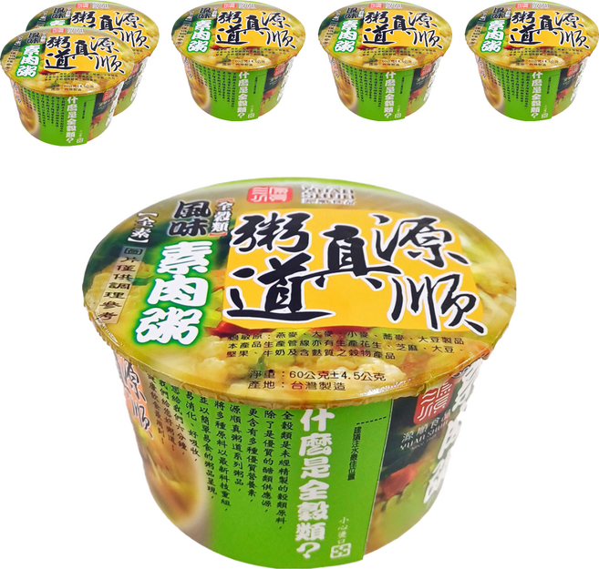 源順食品 真粥道 風味素肉粥, 60g, 6個
