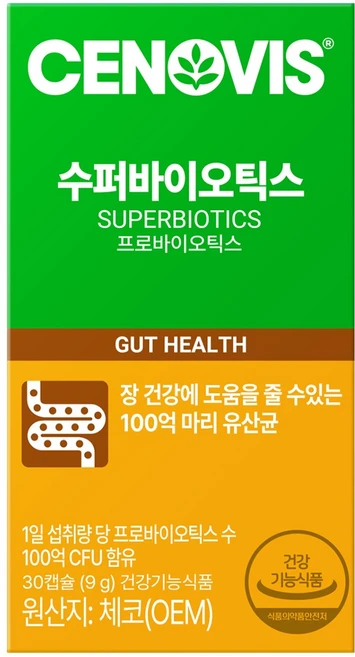세노비스 수퍼바이오틱스 유산균, 30정, 1개 - 쿠팡